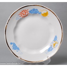Bērnu porcelāna šķīvis, RPR